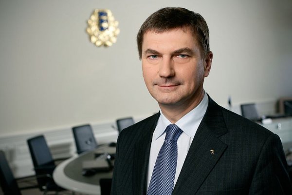 Andrus Ansip - wiceprzewodniczący KE