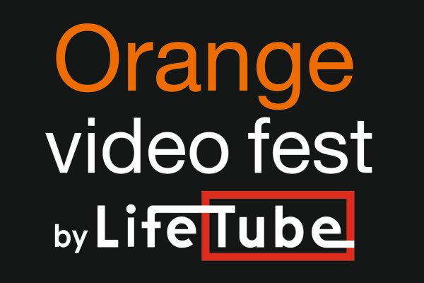 Orange Video Festival 