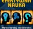 Efektywna nauka