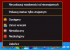 GG8 beta