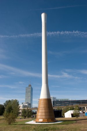 Ericsson Tower Tube