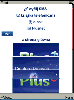 Plus GSM - screenshot