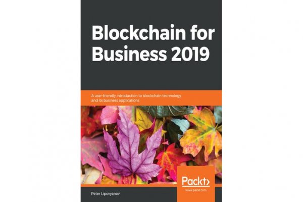 Packt Publishing Welcome Blockchain for Business
