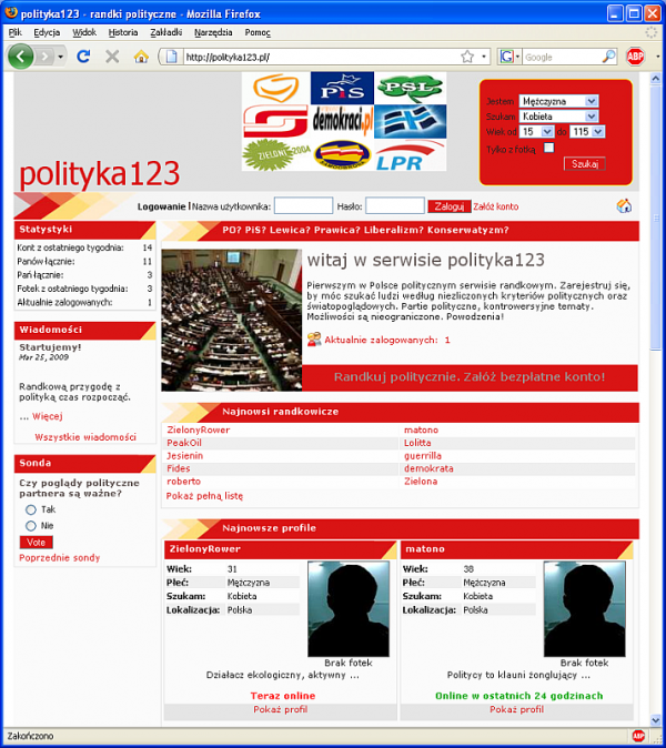 Polityka123 - screen strony gł&oacute;wnej