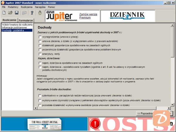 interfejs programu Jupiter 2007 standard