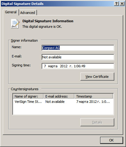 Certyfikat cyfrowy wykorzystywany w programie Mediyes 