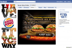 Burger King na Facebooku