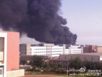 Pożar w fabryce Foxconnu