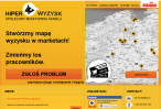 Na portalu HiperWyzysk.pl możesz zgłosić swoje problemy z pracodawcą