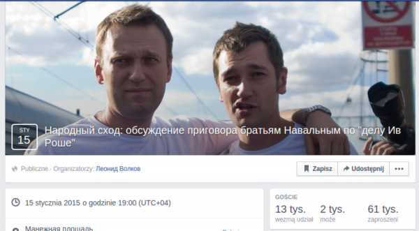 Nawalny na Facebooku