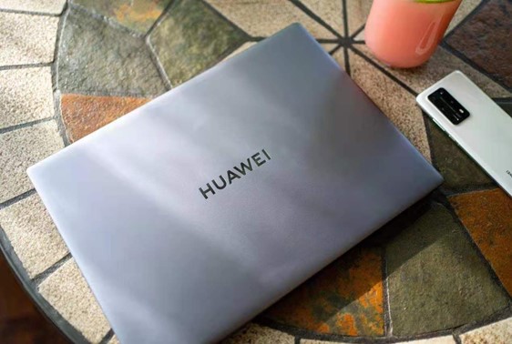 Ocena Huawei matebook d16: dobry ekran i dobra wydajność