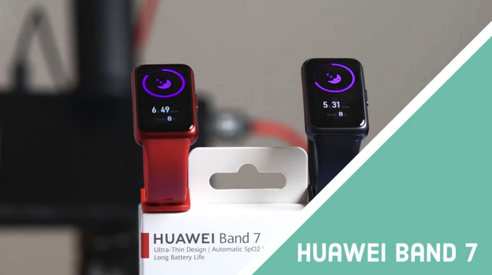 Jak w Pełni Wykorzystać Możliwości Swojego Huawei Band 7