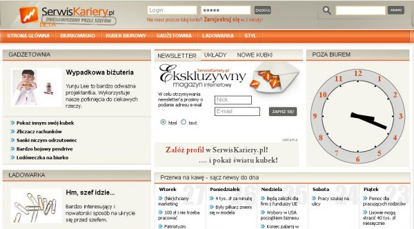 SerwisKariery.pl - strona główna