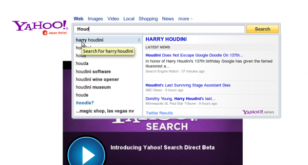 Yahoo! Search Direct