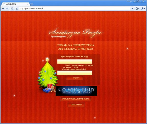 Świąteczna Poczta - zrzut ekranu strony głównej